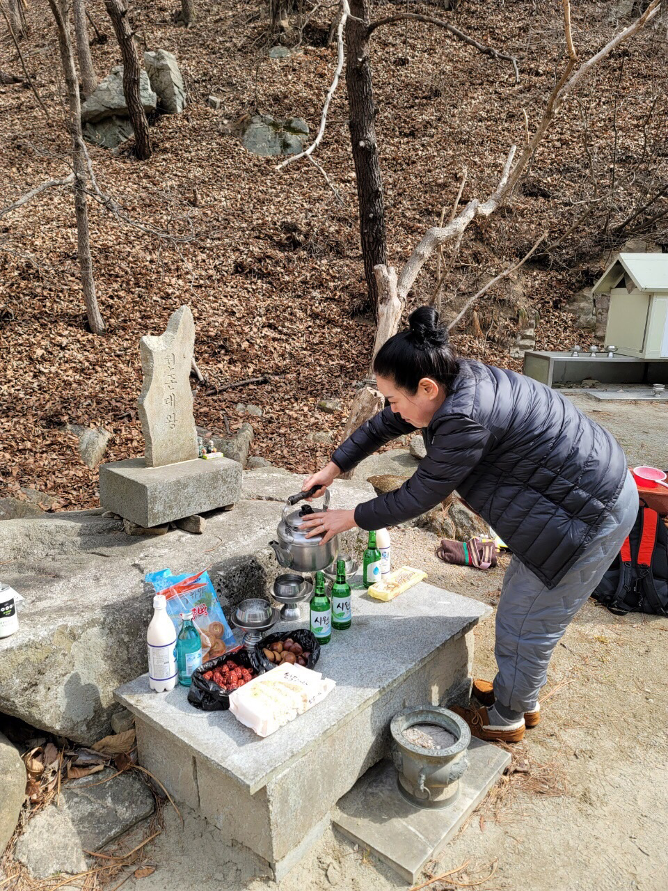 1948697120_bU21gIJy_66a1439702c311f82075c3ebbb8f9de8e3e7e5cb.jpg 이미지크게보기